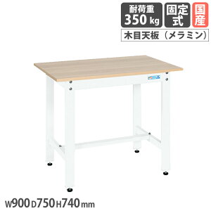 yP5{11/15 13-15&ő1~N[|11/14-16z yʍƑ TJG KK^Cv ~ؖړV 900×s750×740mm {̃zCg Vؖڒ ϓω׏d350kg [Ne[u H  { KK-