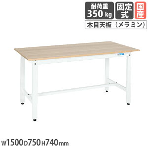 yő1~N[|11/20-26z yʍƑ TJG KK^Cv ~ؖړV 1500×s750×740mm {̃zCg Vؖڒ ϓω׏d350kg [Ne[u H  { KK-59MKW