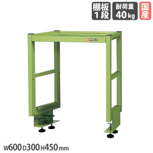 ƑIvVpȈՉˑ TJG 450mm s^Cv I1i s600mmƑp 600×s300mm O[ ϓω׏d40kg [bN { KT-061K