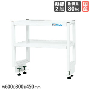ƑIvVpȈՉˑ TJG 450mm s^Cv I2i s600mmƑp 600×s300mm zCg ϓω׏d80kg [bN { KT-062KW