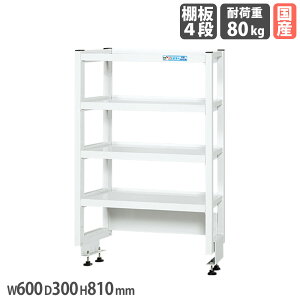ƑIvVpȈՉˑ TJG 810mm s^Cv I4i s600mmƑp 600×s300mm zCg ϓω׏d80kg [bN { KT-064KHW