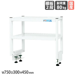 yP5{10/30 13-15&ő1~N[|10/30z ƑIvVpȈՉˑ TJG 450mm s^Cv I2i s750mmƑp 750×s300mm zCg ϓω׏d80kg [bN { KT-072K