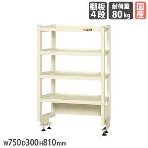 ƑIvVpȈՉˑ TJG 810mm s^Cv I4i s750mmƑp 750×s300mm AC{[ ϓω׏d80kg [bN Y KT-074KHI