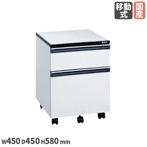ؐLrlbgS TJG o2i^Cv 450×s450×580mm a50mmoփiC {̃O[ ϓω׏d30kg c[S H { LB-2
