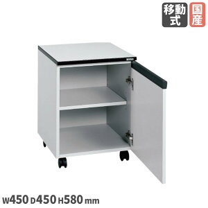 yő1~N[|10/4-8z ؐLrlbgS TJG bJ[^Cv ړ 450×s450×580mm a50mmoփiC ϓω׏d30kg O[ c[S { LC-0