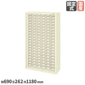 OfP[X TJG 690×s262×1180mm {̃X`[ {̃AC{[ o RoHS10Ή ot[I XN[  { LP-120N