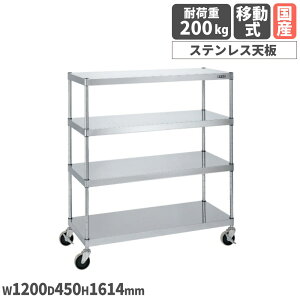 XeXj[p[bNS TJG 1200×s450×1614mm a100mmiCE^ԃ^Cv ϓω׏d200kg [p { NPR-2114RSU