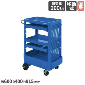 j[c[S TJG NTW^Cv VM^2di 600×s400×915mm u[ ϓω׏d200kg LX^[t p`Oplt { NTW-640B