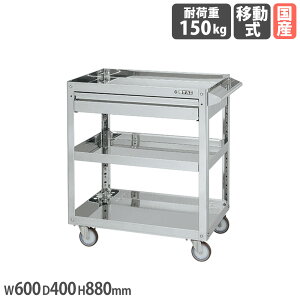 XeXX[p[S TJG v[g SUS304^Cv 4֎݃^Cv ot 600×s400×880mm iCE^  { SAP3-6083ASNUJ