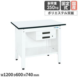 yP3{11/1 13-15&ő1~N[|11/1z lpƑ TJG Œ莮 Lrlbg2it JMt 1200×s600×740mm |GXeV zCg ϓω׏d350kg Ɩp  { CP-12