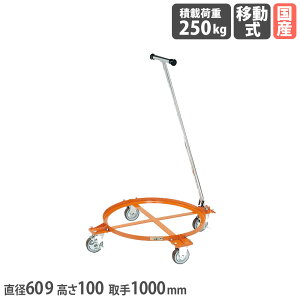 yP3{11/1 13-15&ő1~N[|11/1z ~`h TJG t I[v^Cv a609×100mm ϓύډ׏d250kg a75mmiCE^ IW X`[ 200Lp { DR-1T