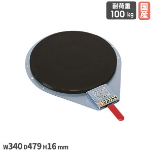 yP5{11/25 13-15&ő1~N[|11/20-26z NN] TJG a300mm^Cv 340×s479×16mm X`[ S}bgt nhXgbp[t ϓω׏d100kg Ə H { KS