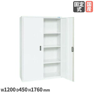 工具管理ユニット サカエ 幅1200×奥行450×高さ1760mm スチール両開扉タイプ 本体ホワイト 棚板3枚付 抗菌粉体塗装 工具保管庫 工具保管 日本製 KU-120NAWN