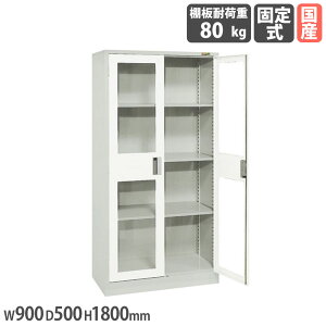 yP3{11/1 13-15&ő1~N[|11/1z ^ۊǌ TJG 900×s500×1800mm tt O[ Iϓω׏d80kg I3t ̓h Hۊǌ Hۊ ۊǌ [ { KU-81