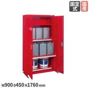 yő1~N[|11/20-26z lʕۊǌ TJG 900×s450×1760mm Œ莮 lʃy[ʌp^Cv {̃bh ]|h~rt X`[ ۊǌ Ə  { KU-90ITK