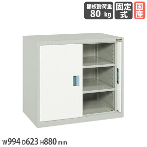 O[ۊǌ TJG JMt 994×s623×880mm O[ Iϓω׏d80kg I2t X`[ Hۊ [ Ɩp Ɨp { KU-K93BGY