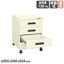 楽天市場】ツールワゴン（メーカーサカエ）の通販