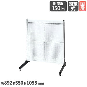 yP3{11/1 13-15&ő1~N[|11/1z bNVXe TJG p`Opl^Cv Œ莮 p`Opl2t 892×s550×1055mm {̃O[ plzCg  { PLS-2P