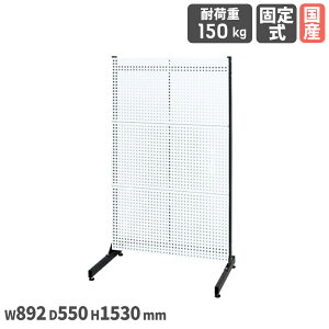 �y�ő�1���~�N�[�|��4/14-17�z ���b�N�V�X�e�� �T�J�G �p���`���O�p�l���^�C�v �Œ莮 �p���`���O�p�l��3���t ��892×���s550×����1530mm �{�̃O���[ �p�l���z���C�g ��� ���{�� PLS-3PDW