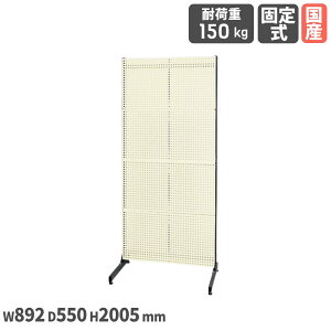 �yP5�{12/20 13-15��&�ő�1���~�N�[�|��12/19-25�z ���b�N�V�X�e�� �T�J�G �p���`���O�p�l���^�C�v �Œ莮 �p���`���O�p�l��4���t ��892×���s550×����2005mm �{�̃O���[ �p�l���A�C�{���[ ��� ���{