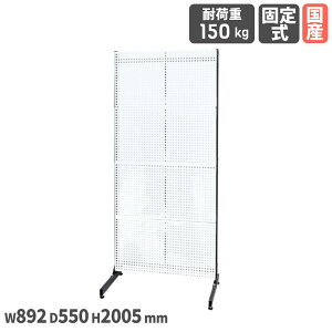 �yP5�{12/20 13-15��&�ő�1���~�N�[�|��12/19-25�z ���b�N�V�X�e�� �T�J�G �p���`���O�p�l���^�C�v �Œ莮 �p���`���O�p�l��4���t ��892×���s550×����2005mm �{�̃O���[ �p�l���z���C�g ��� ���{�� P