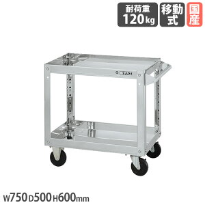 yő1~N[|11/20-26z XeXX[p[S TJG v[g SUS304^Cv 4֎݃^Cv 750×s500×600mm a100mmdS   { SAP3-7562DCJ