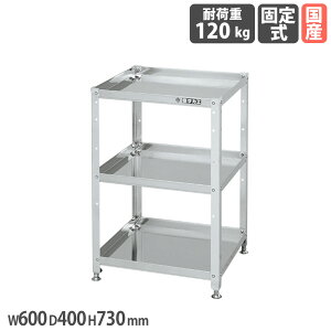 yP5{11/30 13-15&ő1~N[|11/30z XeXXyVS TJG Œ^Cv SUS430^Cv 600×s400×730mm 3i ϓω׏d120kg AWX^[t ƃS H { SN4-6