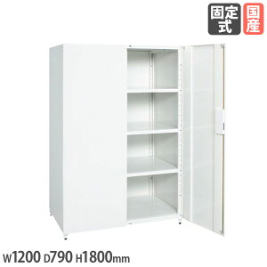 yP5{11/30 13-15&ő1~N[|11/30z ^ۊǌ75^ TJG JMt 1200×s790×1800mm Iϓω׏d100kg p[zCg I3t AWX^[t HۊǗp { STH-1