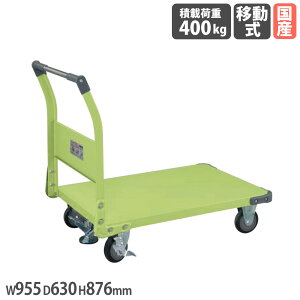 yP3{11/1 13-15&ő1~N[|11/1z l֎ TJG tAXgbp[t^Cv 955×s630×876mm ϓύډ׏d400kg a125mmiCE^ O[ 4։׎ { TAN-55NUF