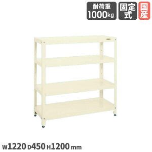 �yP5�{12/20 13-15��&�ő�1���~�N�[�|��12/19-25�z �X�[�p�[���b�N �T�J�G ��1220×���s450×����1200mm �X�`�[���� �{�̃A�C�{���[ 4�i �ϓ��ω׏d1000kg �A�W���X�^�[�t �X�`�[���I �I ��� ���{�� SPR-111