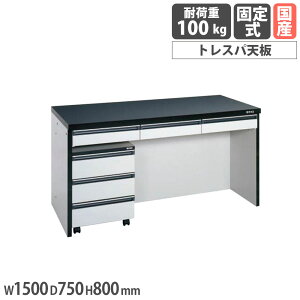 yP5{10/15 13-15&ő1~N[|10/14-17z TCh TJG LrlbgS1t^Cv ot gXpV 1500×s750×800mm ϓω׏d100kg pe[u { 