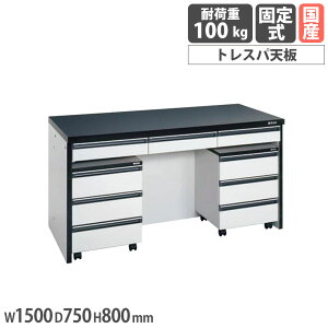 yP5{10/15 13-15&ő1~N[|10/14-17z TCh TJG LrlbgS2t^Cv ot gXpV 1500×s750×800mm ϓω׏d100kg pe[u { 