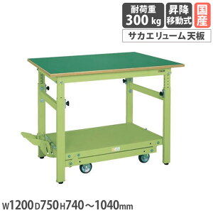 �y�ʍ���������Ƒ� �T�J�G TKK�^�C�v �y�_�����~�ړ��� �T�J�G�����[���V�� ��1200×���s750mm �ϓ��ω׏d300kg �{�̃O���[�� �V�O���[�� ���{�� TKK-127FPD