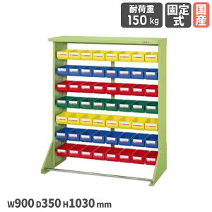 p[cnK[ TJG 1030mm^Cv 900×s350×1030mm p[c{bNXt {̃O[ ϓω׏d150kg p[c[ [  H { Z2-Y