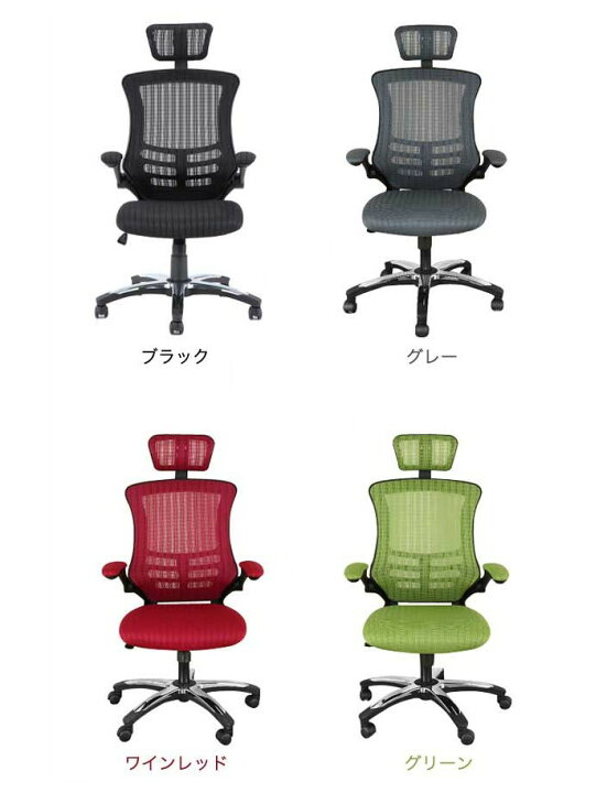 楽天市場】【P3倍11/1 13-15時&最大1万円ｸｰﾎﾟﾝ11/1】 【 送料無料