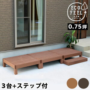 yP5{10/25 13-15&ő1~N[|10/24-27z EbhfbL Zbg 0.75 Xebv lH fbL  fbL K[ffbL EbheX   K[f Op DIY  ؖڒ P