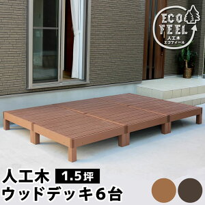EbhfbL 6 1.5 lH fbL  fbL K[ffbL EbheX Ebhpl |   K[f Op DIY  ؖڒ PWDE-6P