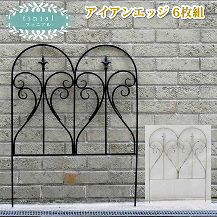 楽天市場】【P5倍4/15 13-15時&最大1万円ｸｰﾎﾟﾝ4/14-17】 フェンス 6枚 