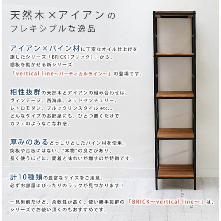楽天市場】オープンシェルフ 幅400×奥行400×高さ1750mm 5段 ラック 