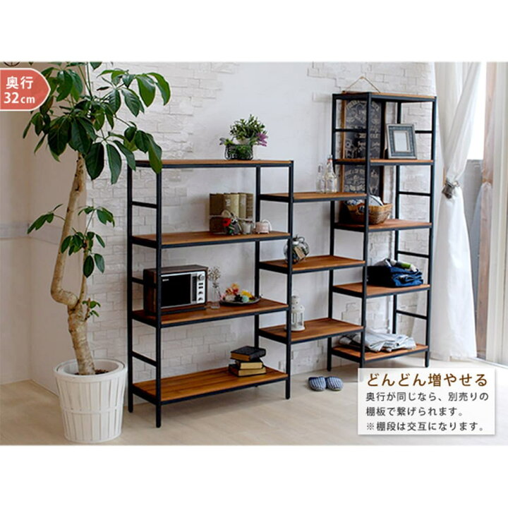 楽天市場】オープンシェルフ 幅400×奥行400×高さ1750mm 5段 ラック 