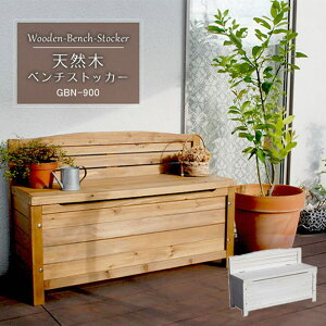 yP5{10/30 13-15&ő1~N[|10/30z x` 900×s330×600mm ؐ`FA ؐx` x`XgbJ[ [tx` ֎q `FA  K[f GNXeA  [ 