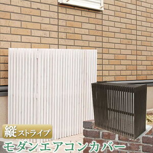 O@Jo[ 935×s425×900mm GARO@ O@bN O@ Jo[ ؐ [ ډB K[f  x_ ȃGl ߓd  MAC-935