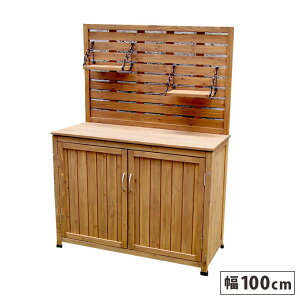 [ plt 100cm u XgbJ[ O[ [{bNX O I bN   ۊǌ Rei K[fjOpi [ [pi YB-202NW100