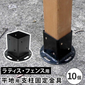 yő1~N[|11/4-10z xŒ 10 np Œ  np i i ݒup tFX  d؂ eBX x Œ x_  Op K[f S-HBN72-10P