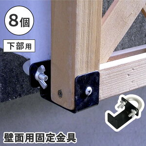 yő1~N[|11/4-10z Œ 8 ǖʗp p O^  i i tFX iqtFX  eBX d؂ ͂ tFXpl DIY  K[f x_ S-LVKB35-8P