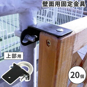 yP5{11/15 13-15&ő1~N[|11/14-16z Œ 20 ǖʗp 㕔p O^  i i tFX iqtFX  eBX d؂ ͂ tFXpl DIY  K[f x_ S