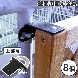 yP5{11/15 13-15&ő1~N[|11/14-16z Œ 8 ǖʗp 㕔p O^  i i tFX iqtFX  eBX d؂ ͂ tFXpl DIY  K[f x_ S-