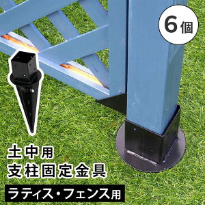 yő1~N[|11/4-10z xŒ 6 yp Œ  yp i i ݒup tFX  d؂ eBX x Œ x_  Op K[f S-UB4514-6P