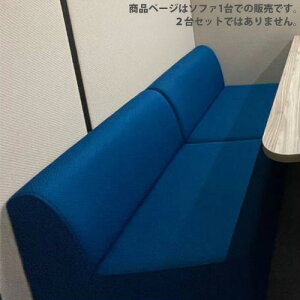 \t@ IvV CONBOX I[W{bNX OS-CONBOX-SOFA