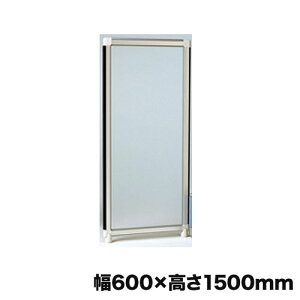 yrWlX10OFF1200~OFFN[|9/26-10/24z y@lz p[e[V 600×1500mm ANpl ՗ Ԏd؂ ItBXpi Cxg ItBX  {   FF